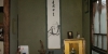 photo075