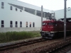 photol038