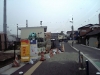 photol039